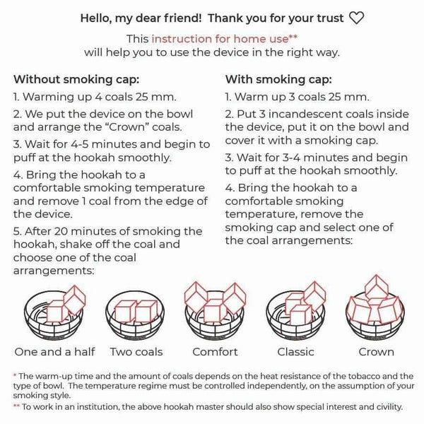 Home hookah setup instructions with charcoal arrangements, including diagrams for one and a half, two coals, comfort, classic, and crown patterns.