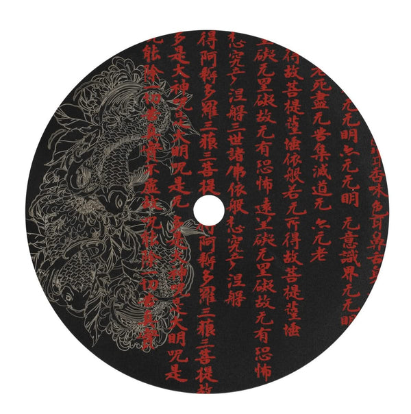 Round shisha tray with koi fish art and red Asian script on a black background