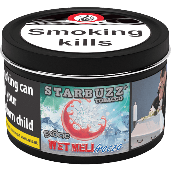 Starbuzz Shisha Flavours 100g